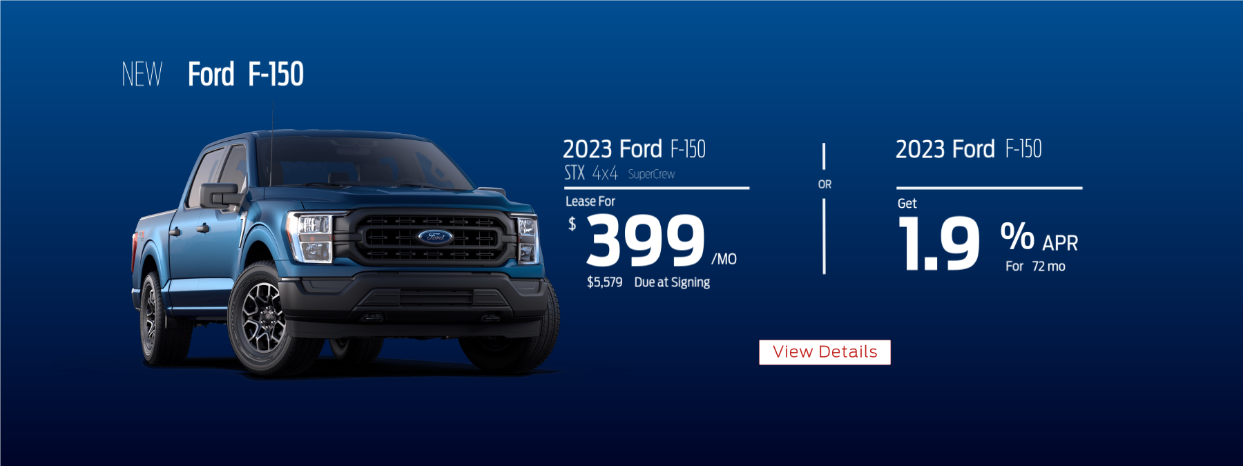 Ford F-150 Specials