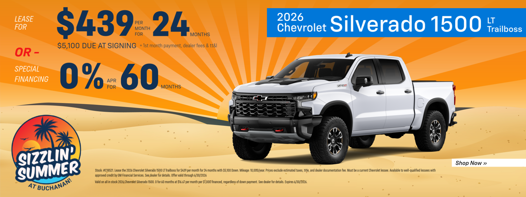 Silverado 1500