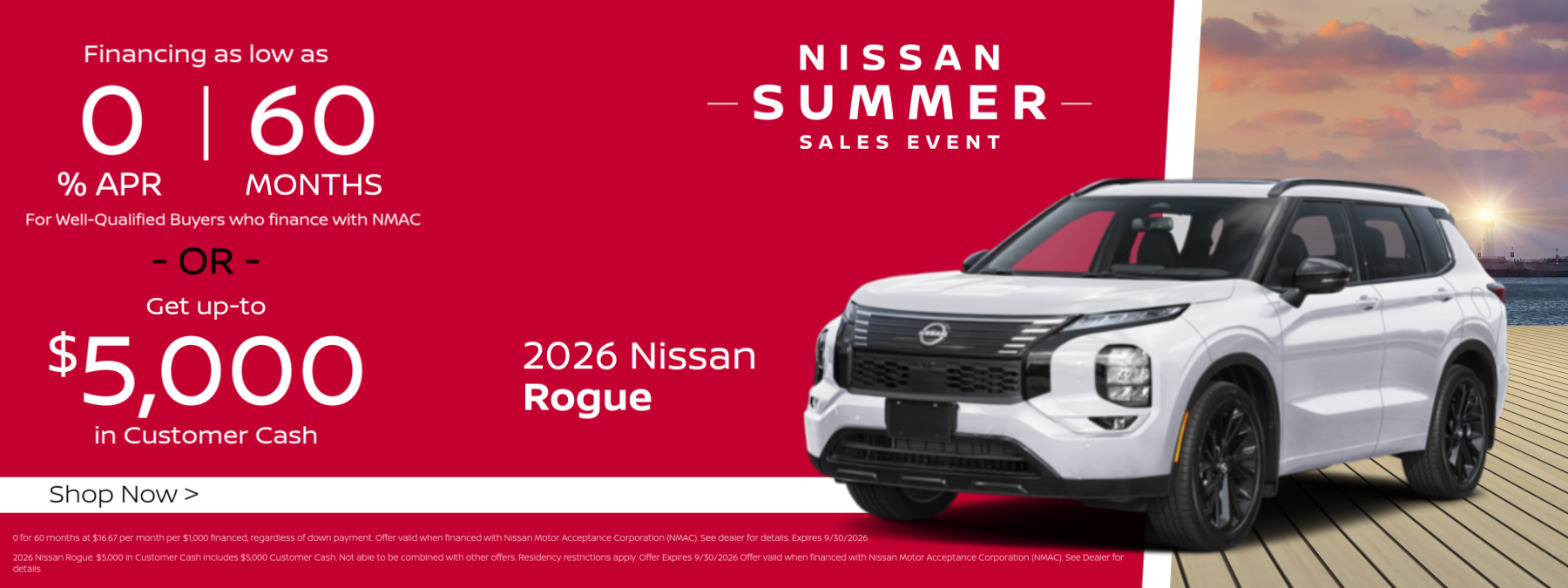 Rogue PHEV