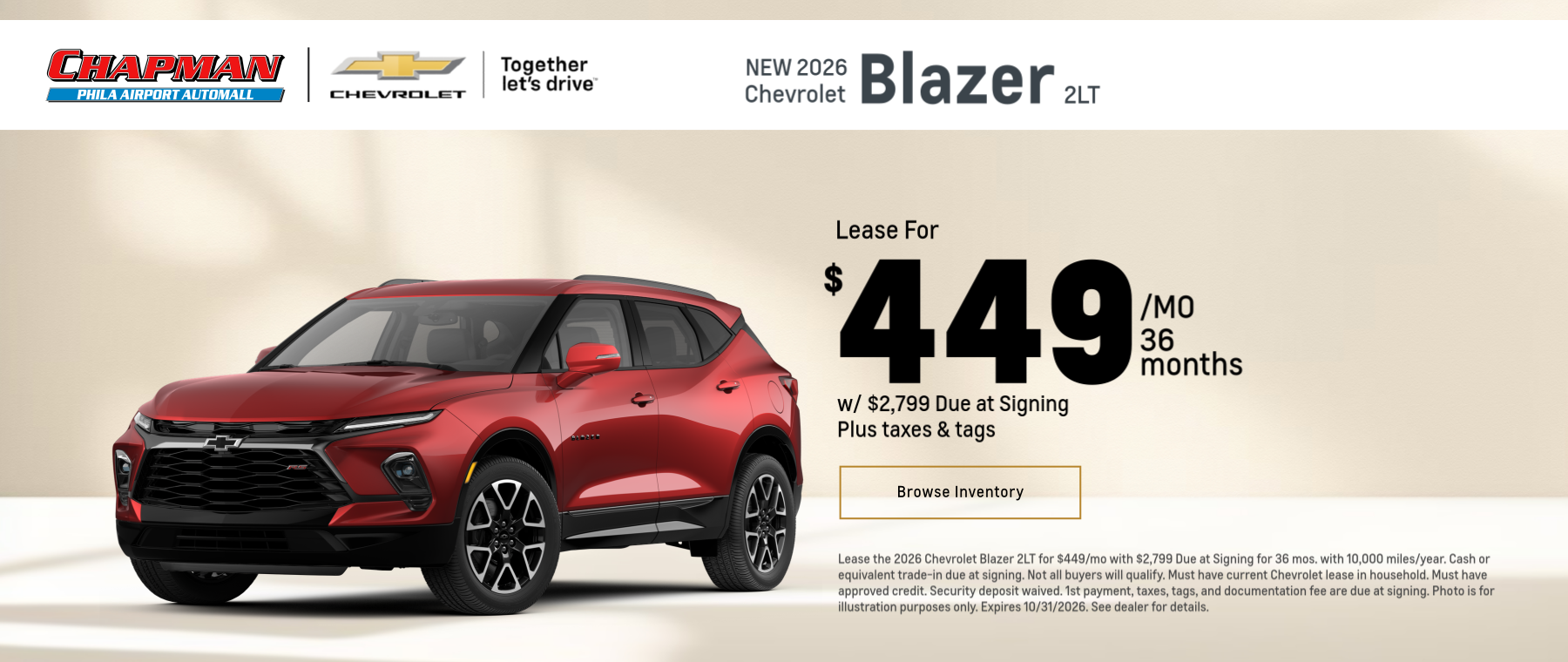 Blazer Offer