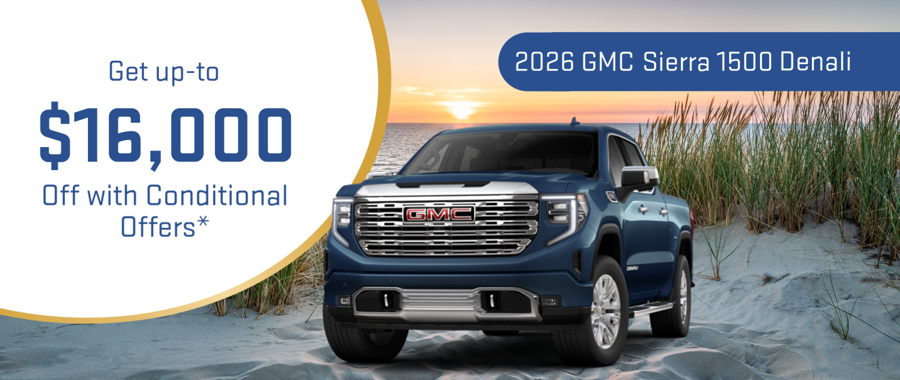 Sierra 1500 Offer