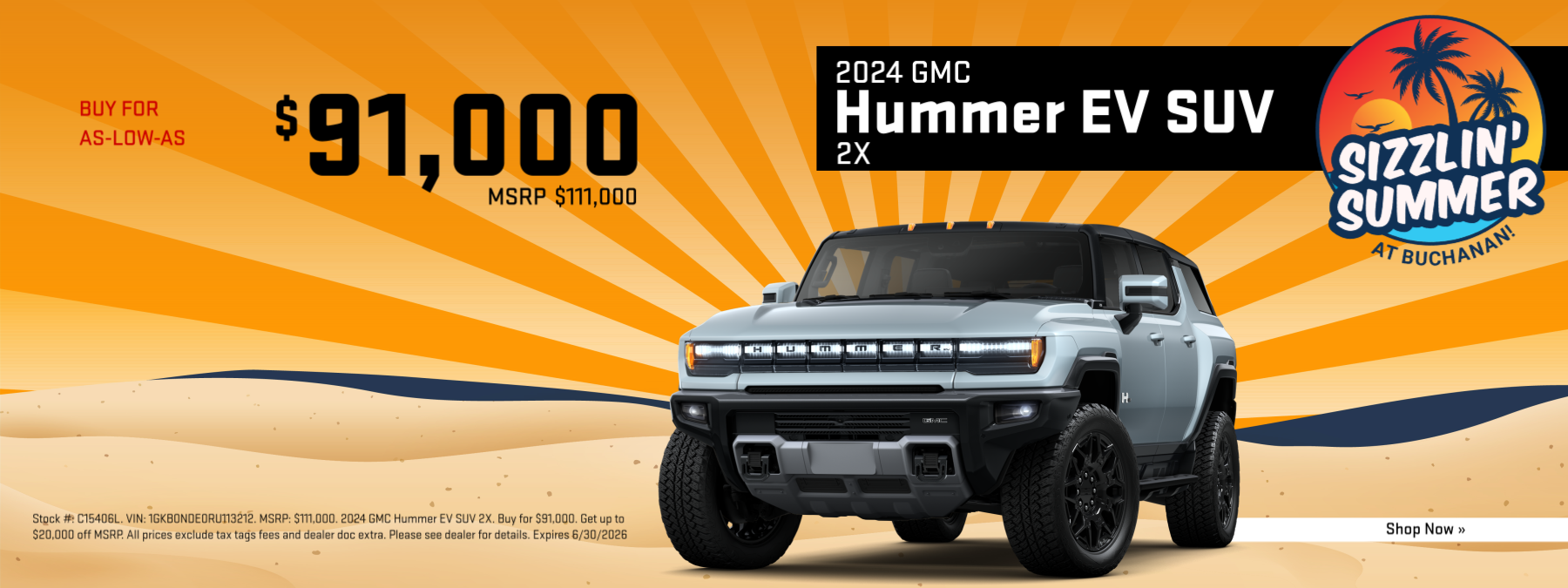 Hummer EV SUV