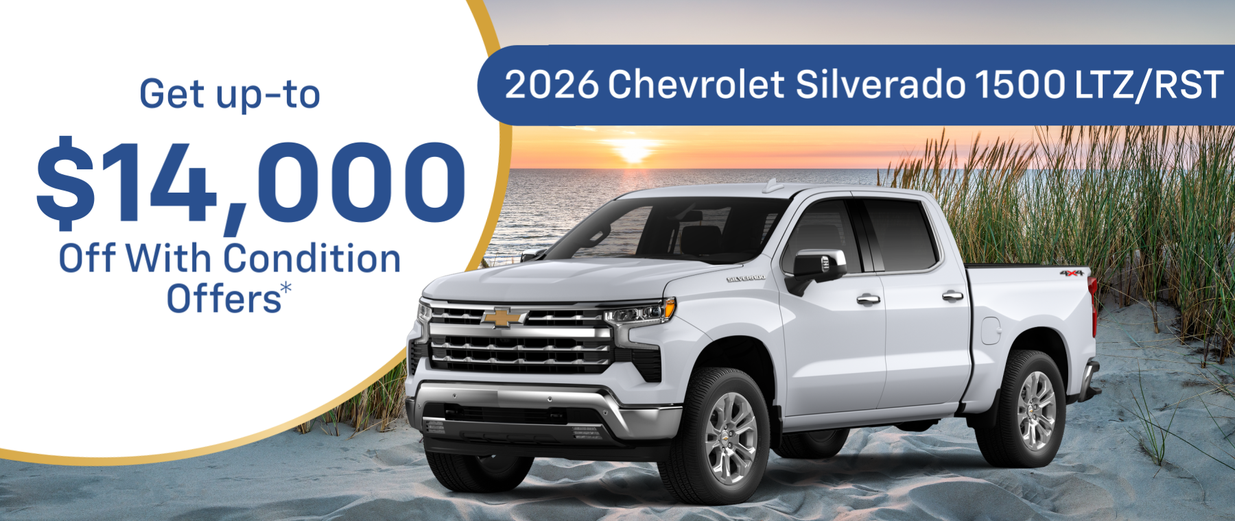 Silverado 1500 Offer